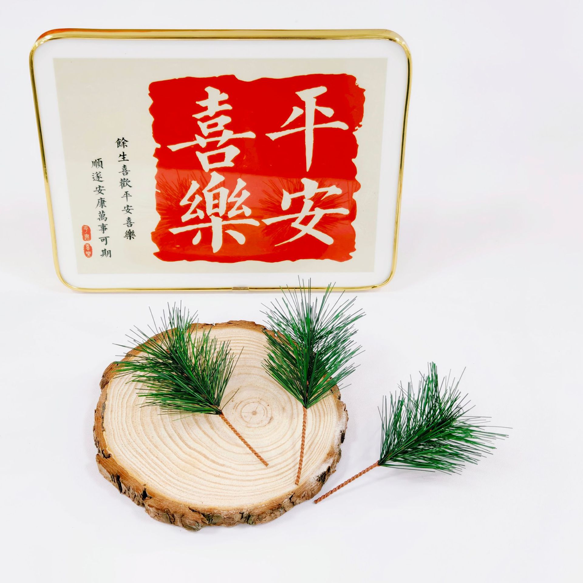 仿真PVC松针藤条圣诞树装饰配件节日园艺办公仿真树叶树枝详情11