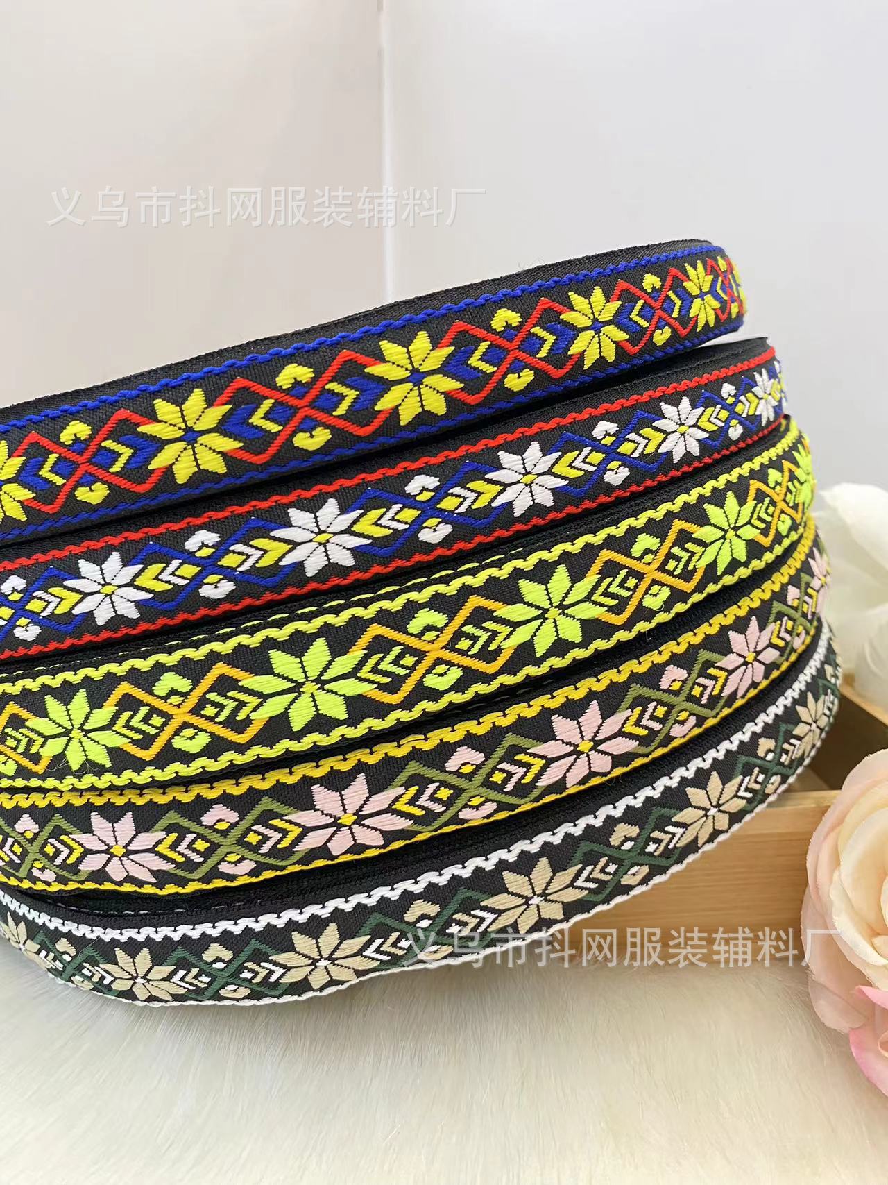 2.4cm--2.7cm手工DIY蝴蝶结民族风提花刺绣织带发饰头饰包边带详情3