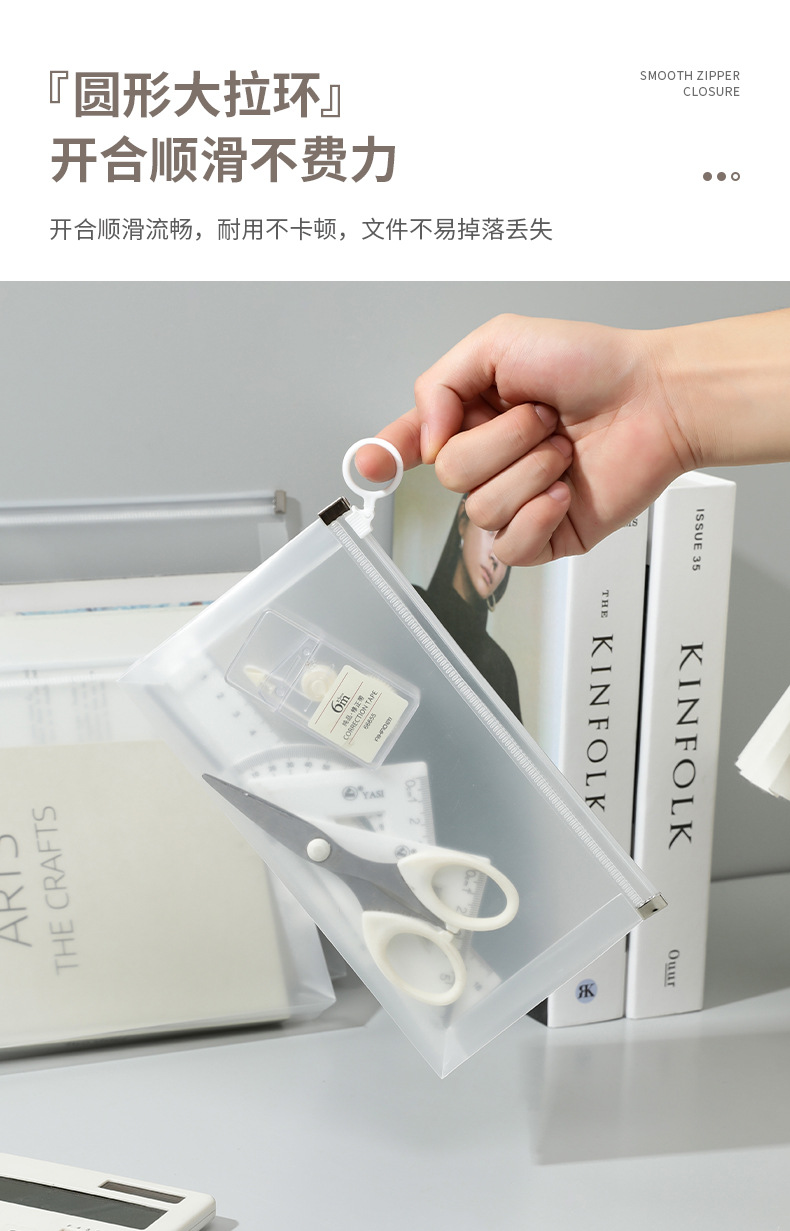 Transparent drawstring file bag, A4 study supplies, waterproof stationery, student exam storage and organization, test paper pencil case pic 7