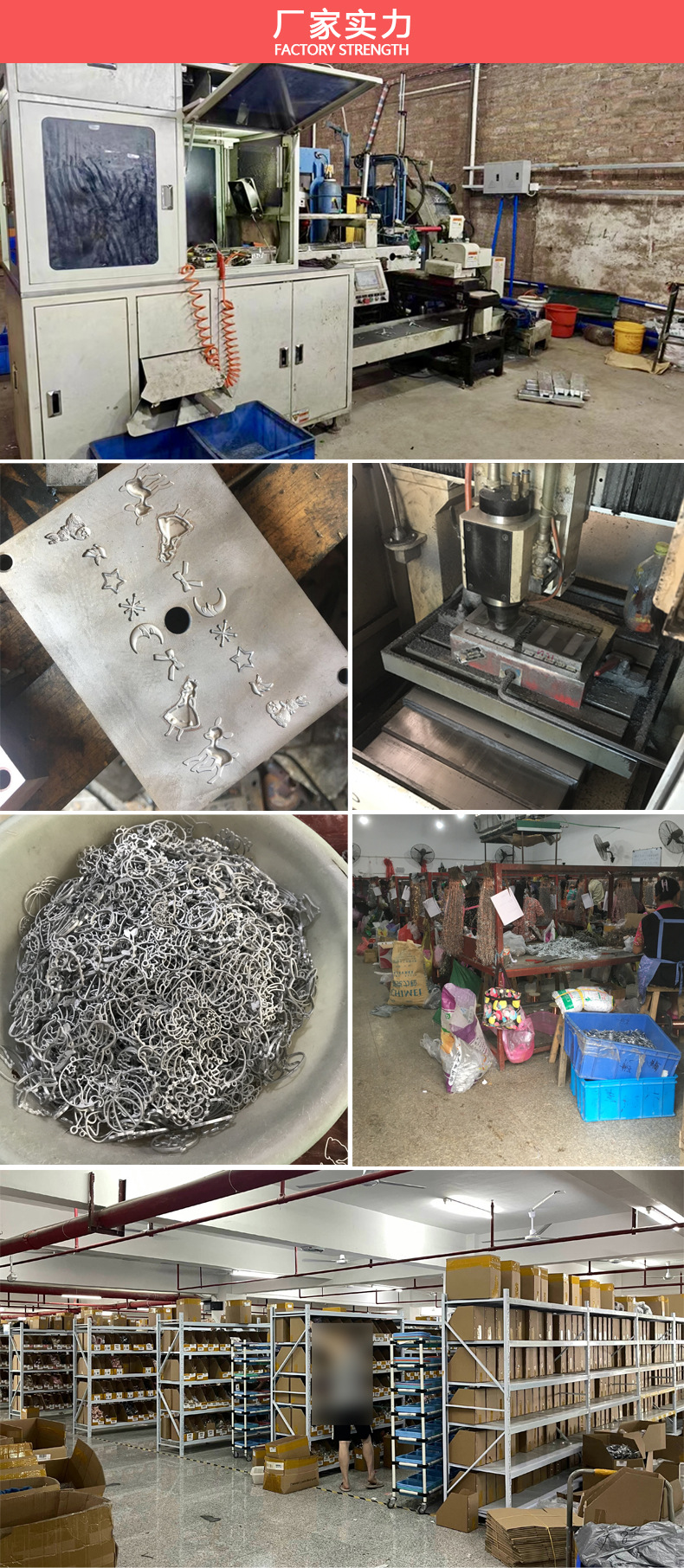 Starry sky six-pointed star sphere Cosmic alloy jewelry accessories diy phone case materials accessories Hair accessories clothing accessories pic 8