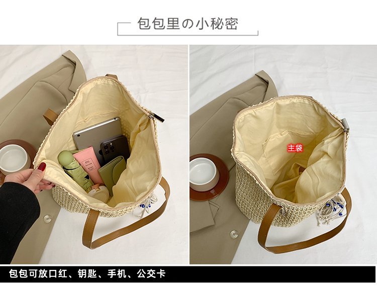 2024时尚新款沙滩草编大容量包包女单肩包百搭洋气编织旅行托特包详情8