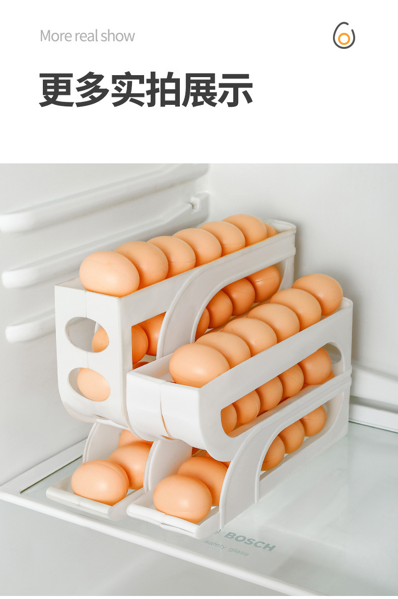 Household rolling egg storage box, kitchen multi-layer beveled automatic egg roller, refrigerator side door egg tray, preservation box pic 15