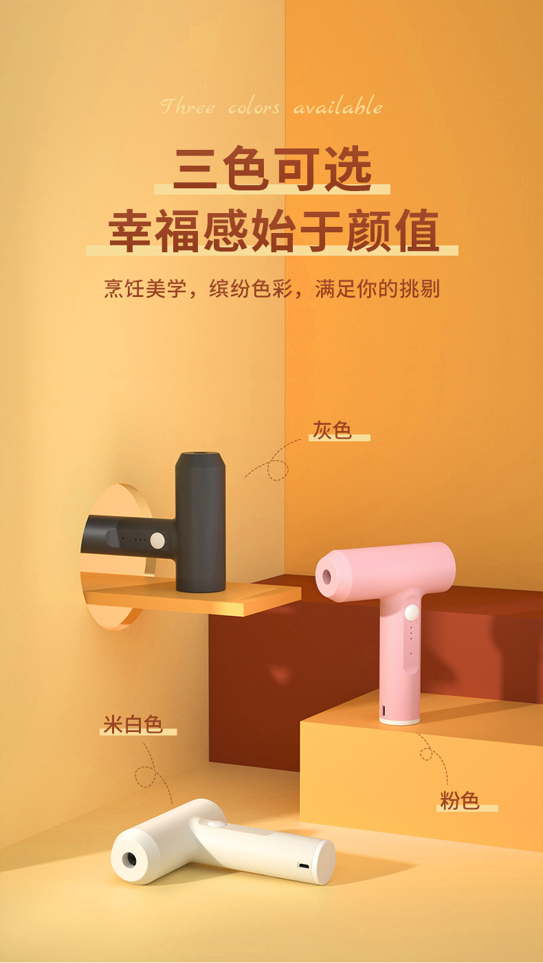 Wireless electric egg beater, hand-held household dough mixer, automatic egg beater, cream whipper, cake stirrer pic 19