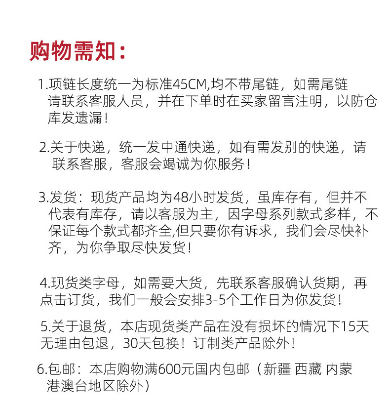 Cross-border European and American stainless steel fashion 26 English diamond-encrusted small letter necklace, simple and versatile collarbone chain in stock for women pic 29