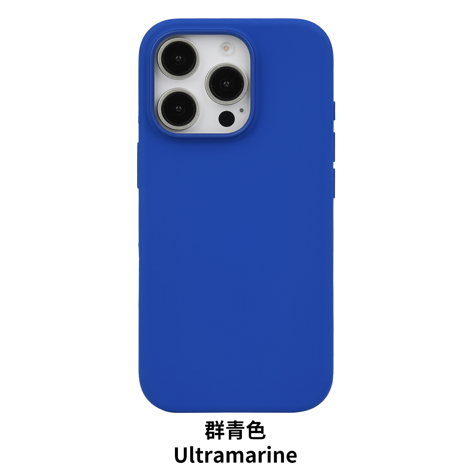 Magnetic animation liquid silicone rubber iPhone16promax touch key phone case pic 13