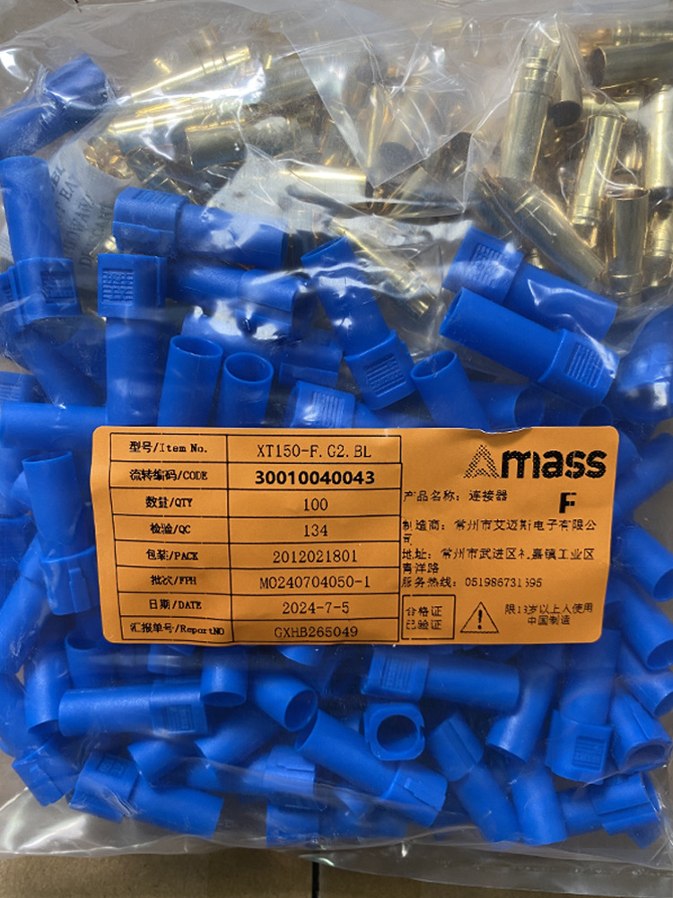 XT150-M/F正品Amass艾迈斯镀金插头120A大电流红黑蓝6mm香蕉头详情4