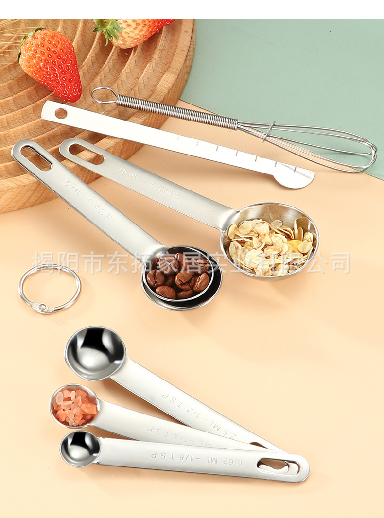 不锈钢量勺量匙10件套装烘焙量勺量杯带刻度测量勺多用勺可单卖详情17