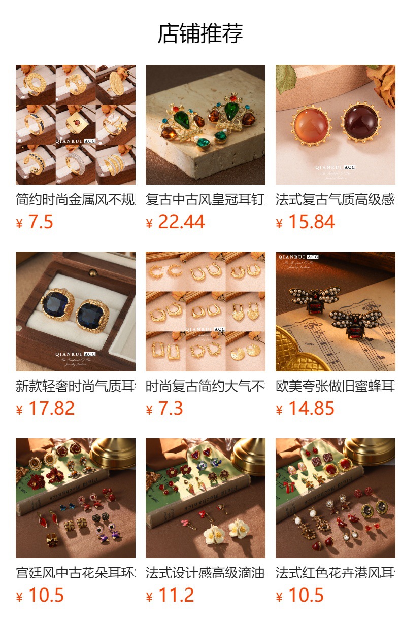 Korean black and white checkered earrings with a niche design, versatile and cool style, French light luxury, high-quality earrings wholesale pic 1