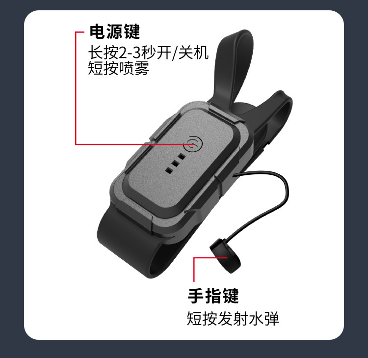 跨境新品水陆两栖遥控车可发射对战水炮车手势感应双控遥控坦克车详情11