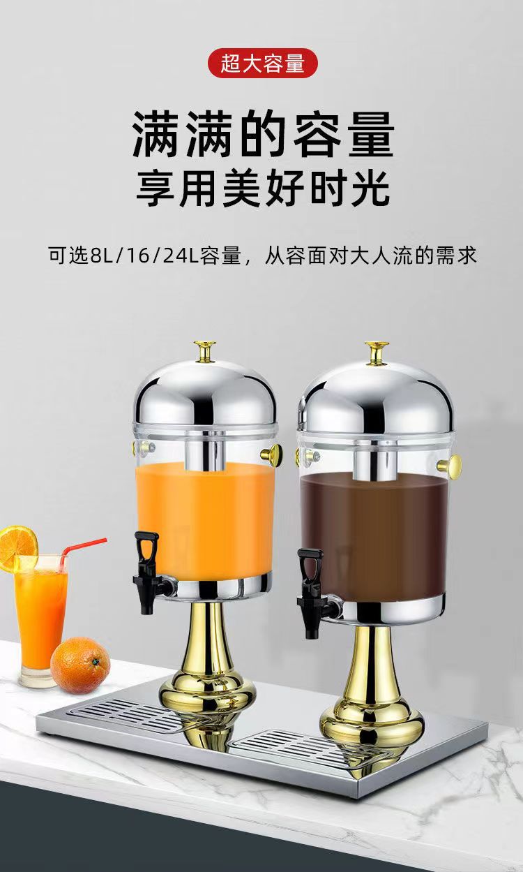 Commercial buffet stainless steel thickened juice bowl, single and double head refrigerated beverage machine, transparent cold drink machine with faucet pic 4