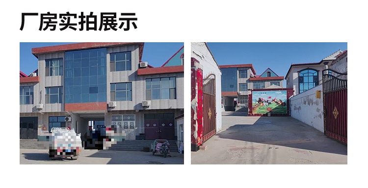 2025新款婴儿学步车宝宝男女防侧翻多功能6-12个月可折叠详情13