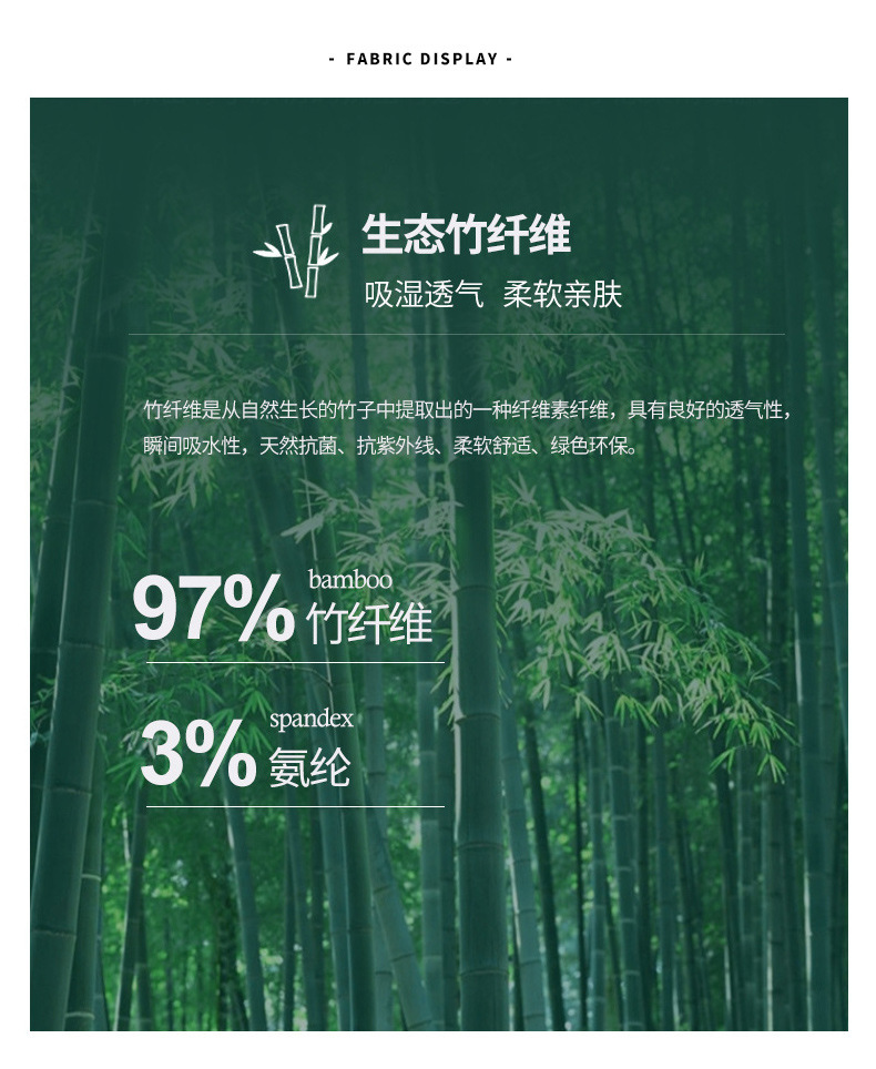 亚马逊爆款竹纤维连体衣bamboo新生儿服饰ins童装婴儿衣服连体裤详情3