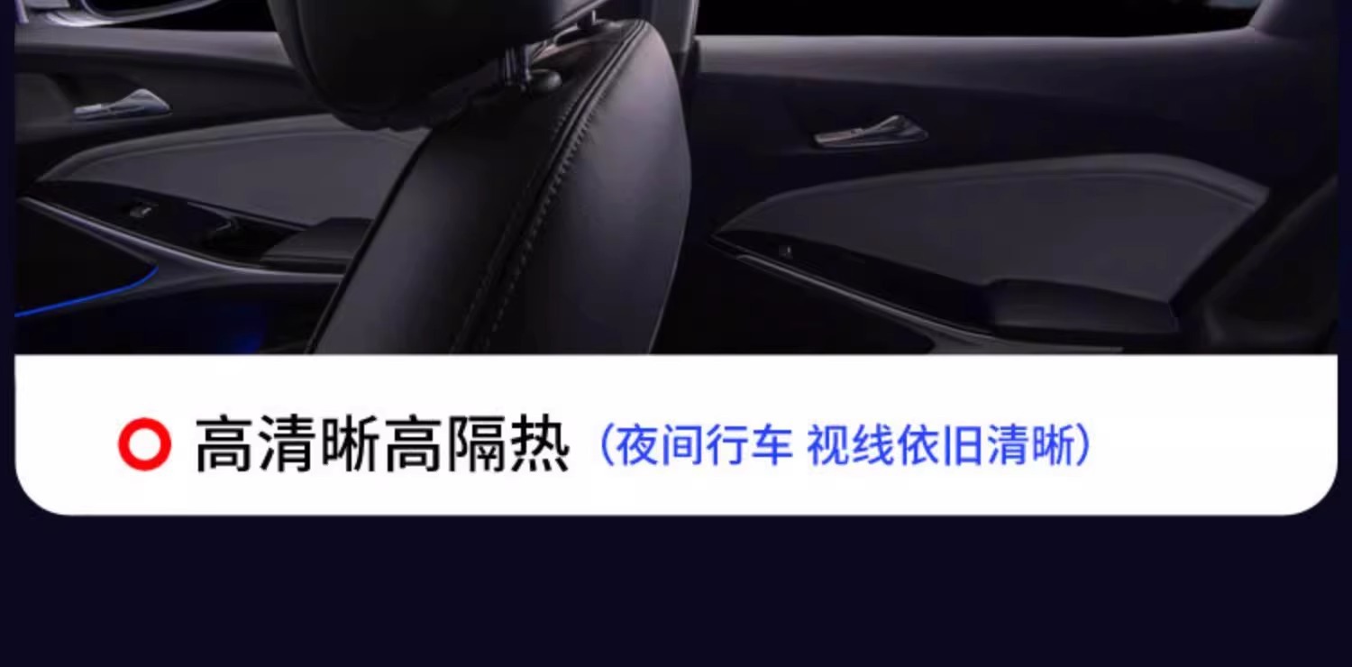 Automotive special heat insulation film, roll-shaped engineering moisture-proof isolation film pic 13