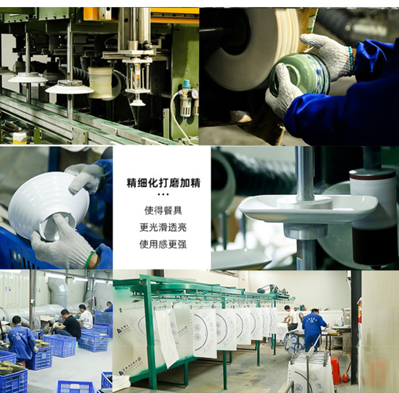 密胺三文鱼刺身盘商用海鲜造姿冒烟展示干冰盘海鲜拼盘工厂批发详情31
