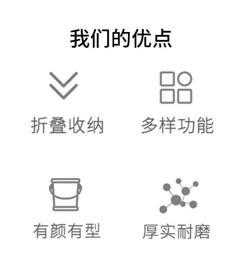 便携式可折叠水桶车用钓鱼桶旅行家用塑料桶车载户外加厚小洗车桶详情3