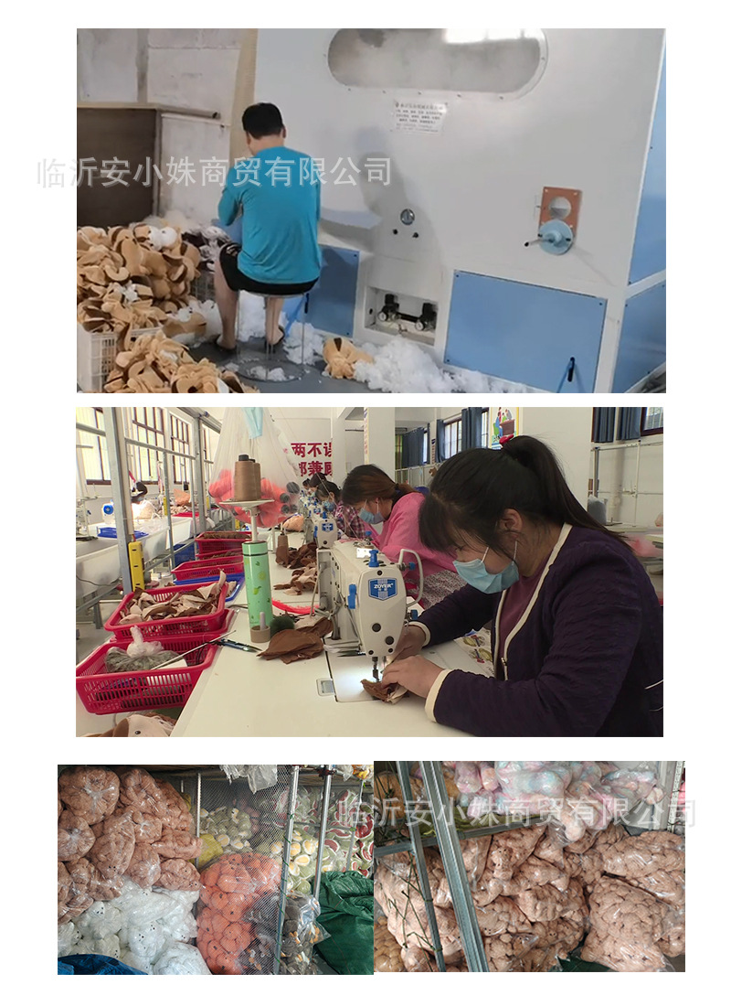 可爱熊猫公仔毛绒玩具仿真熊猫玩偶抓机娃娃公仔儿童生日礼物纪念详情2
