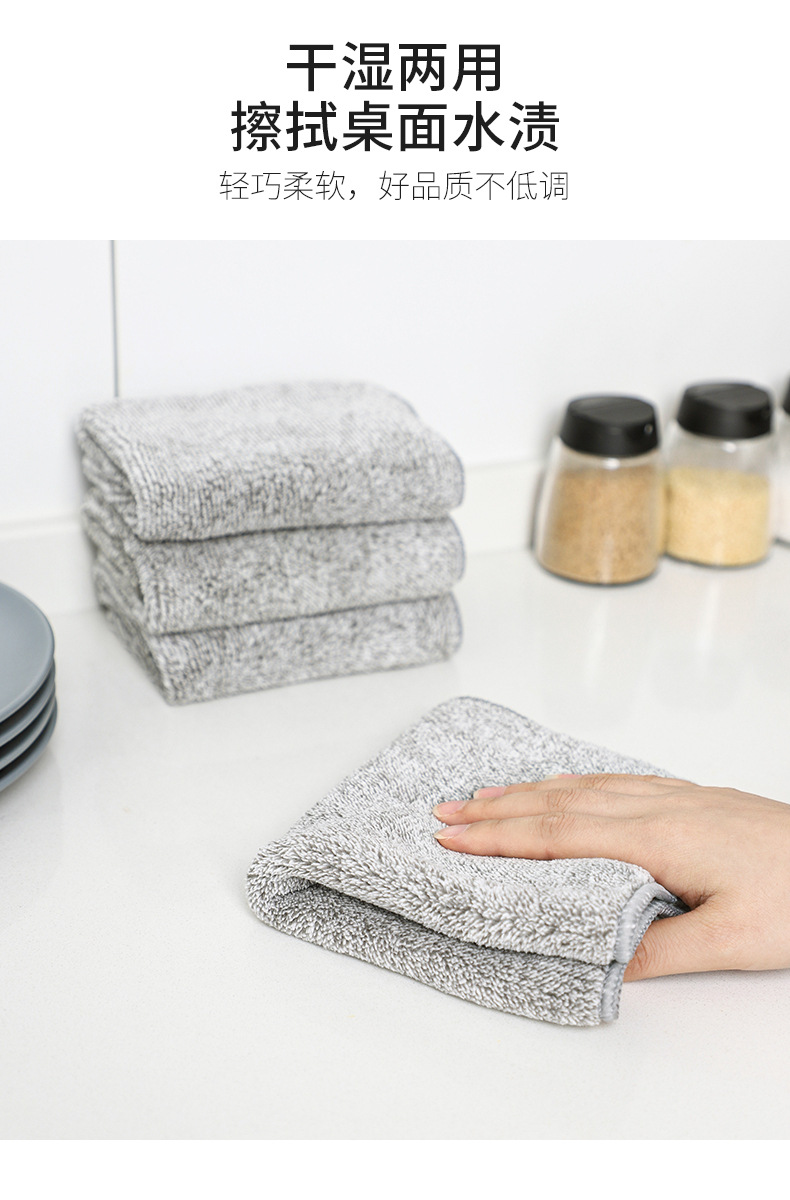 Thickened bamboo charcoal fiber absorbent cloth does not shed fibers and does not stick to oil. Kitchen cleaning bamboo fiber oil-removing dishcloth for household use pic 9