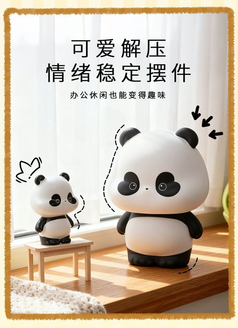 熊猫玩家原创伴手礼中国特色送老外创意摆件毛绒布艺公仔玩具吉祥物生日礼物详情13