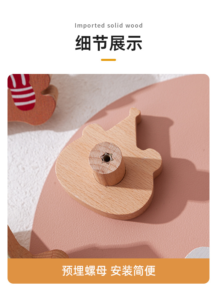 小狗衣柜拉手儿童房可爱柜门把手猫咪小熊兔子抽屉衣柜实木拉手详情20