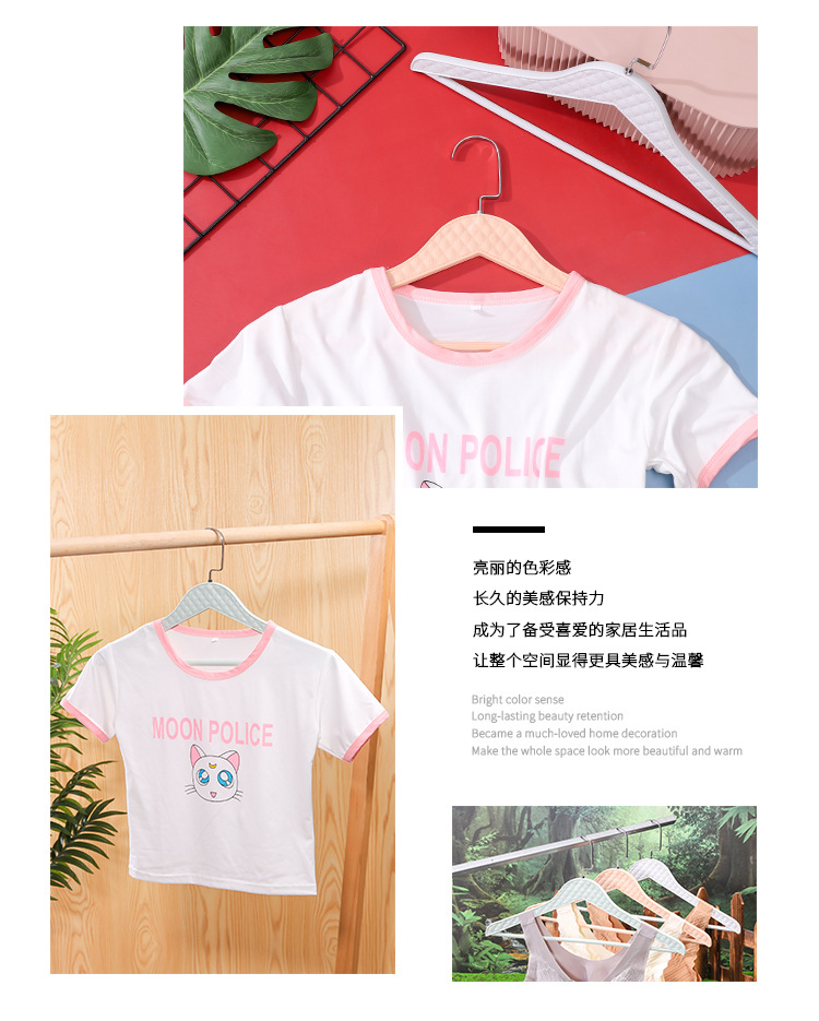 Traceless clothes hanger, dormitory anti-slip clothes rack, drying rack, household plastic clothes rack, leather texture pic 10