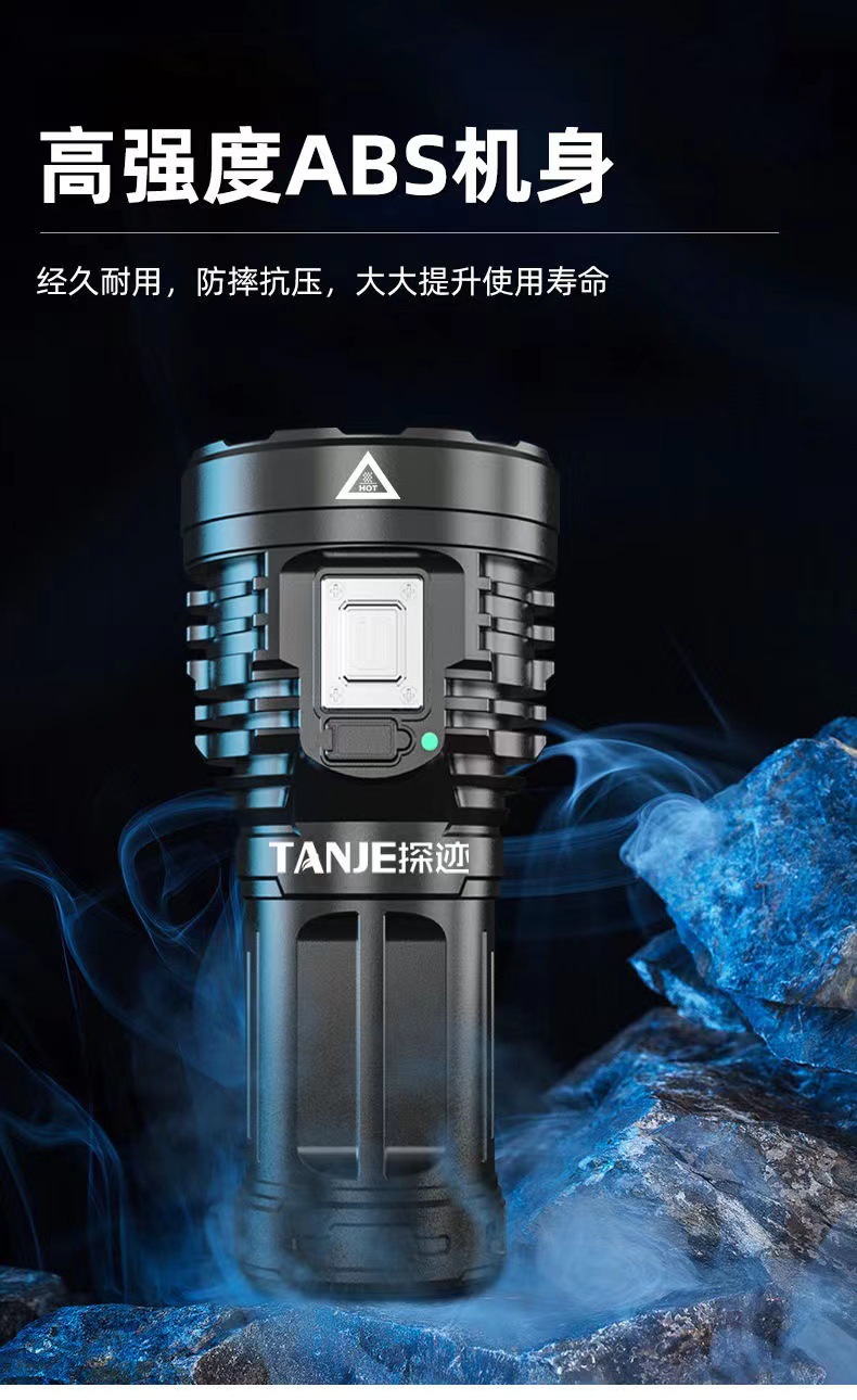 Cross-border best-selling octa-core flashlight, outdoor multi-functional led strong light, usb rechargeable, ultra-bright outdoor one-piece consignment pic 17