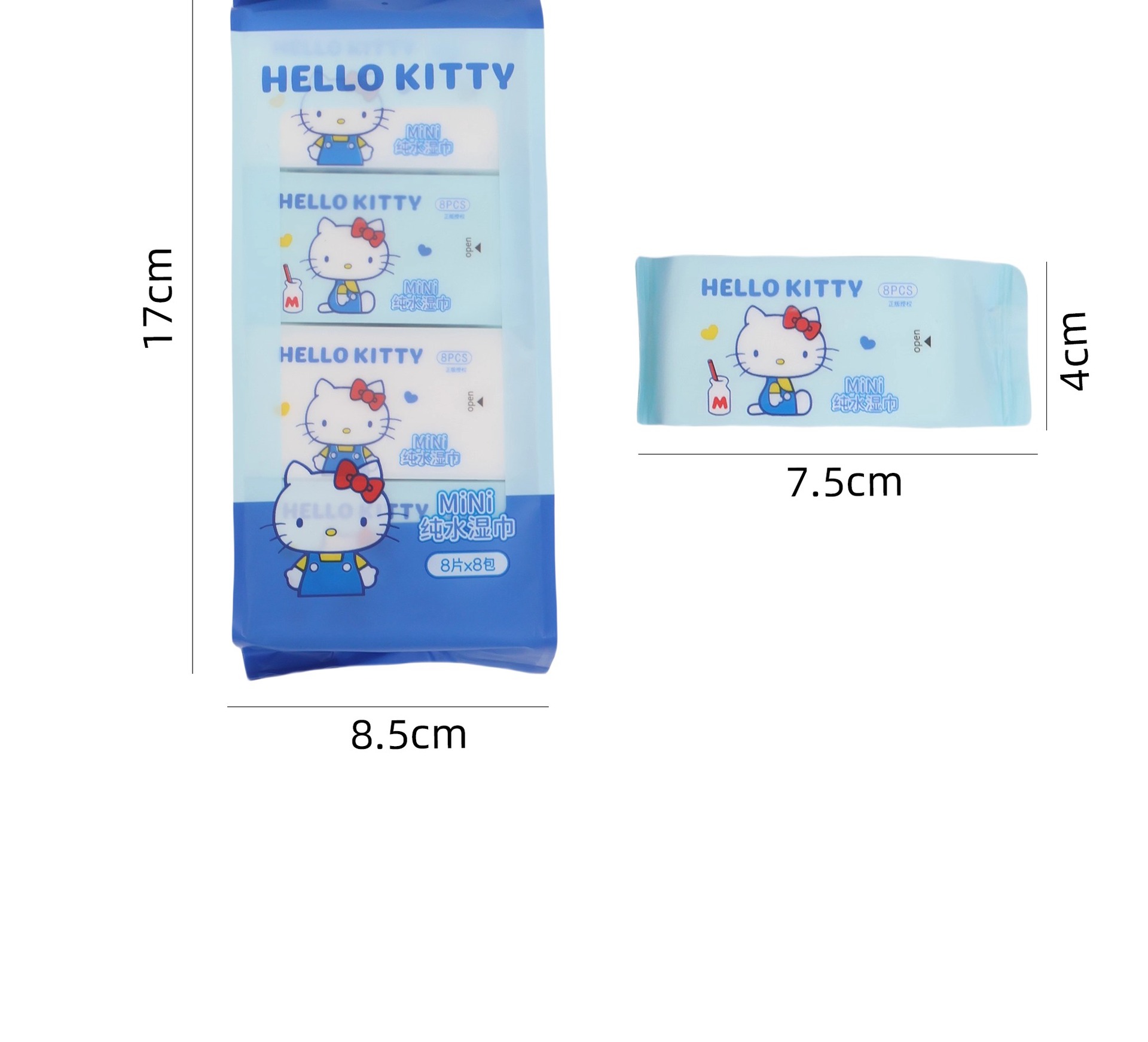 三丽鸥正版授权婴儿手口湿巾KT蓝纯水湿巾凯蒂猫可爱少女心湿巾详情15