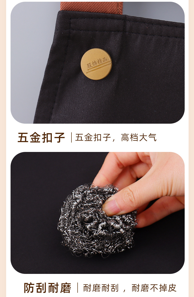 小熊围裙家用厨房防水防油男女可爱韩版时尚耐磨工作服围腰印logo详情10
