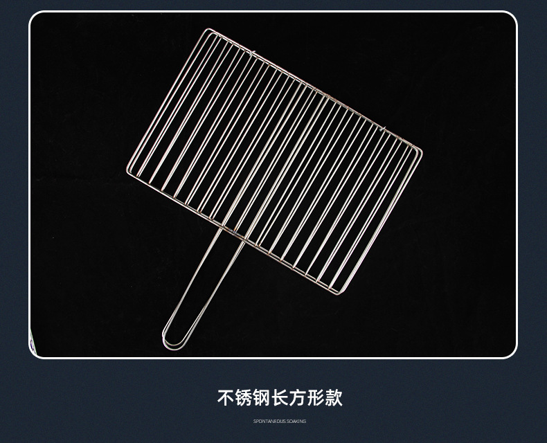 电镀烤鱼夹不锈钢烤鱼夹蔬菜夹烤肉夹烧烤网网片汉堡夹烧烤工具详情42