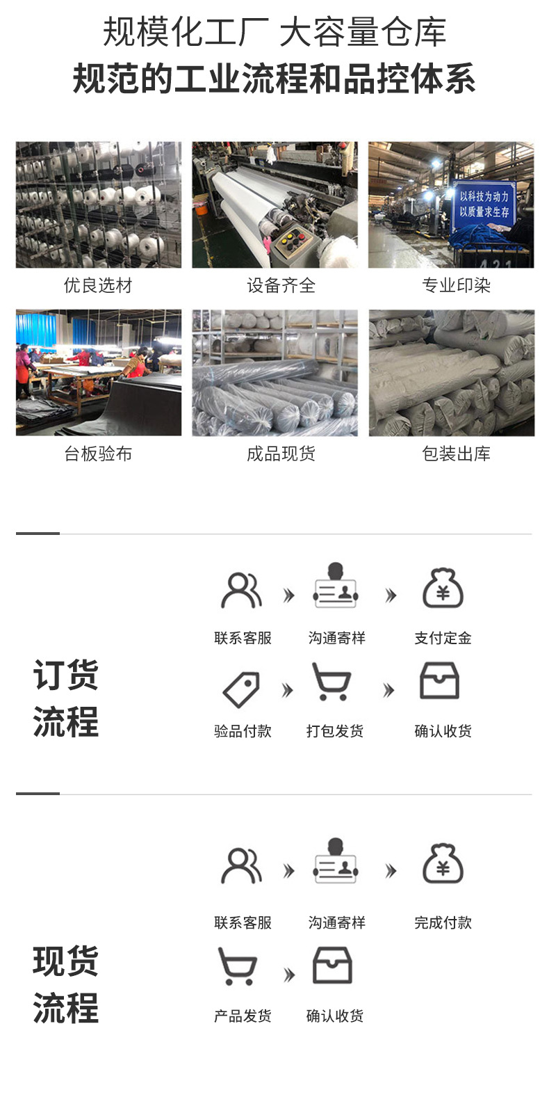 童裤色纺弹力平纹呢布料模特展示服装醋酸面料挂件女秋冬可爱详情18