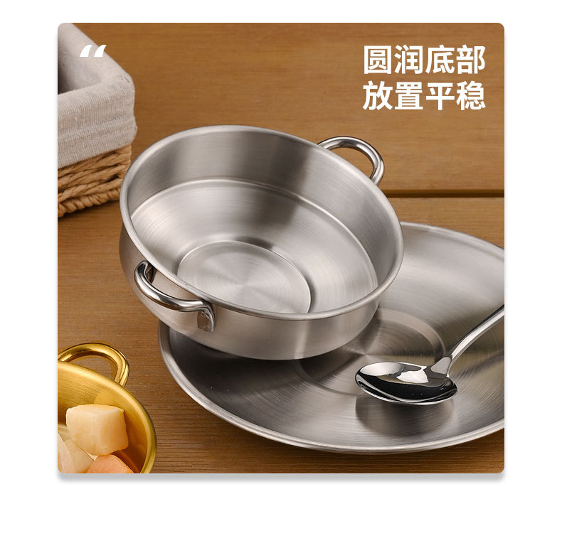 跨境厂家直销不锈钢甜品碗创意套装双耳沙冰糖水碗冰粉碗绵绵冰碗详情13