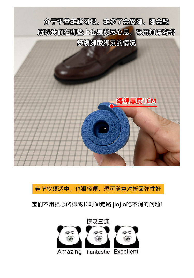羊皮版~复古真皮一脚蹬懒人鞋女粗跟平底单鞋英伦风小皮鞋乐福鞋详情18