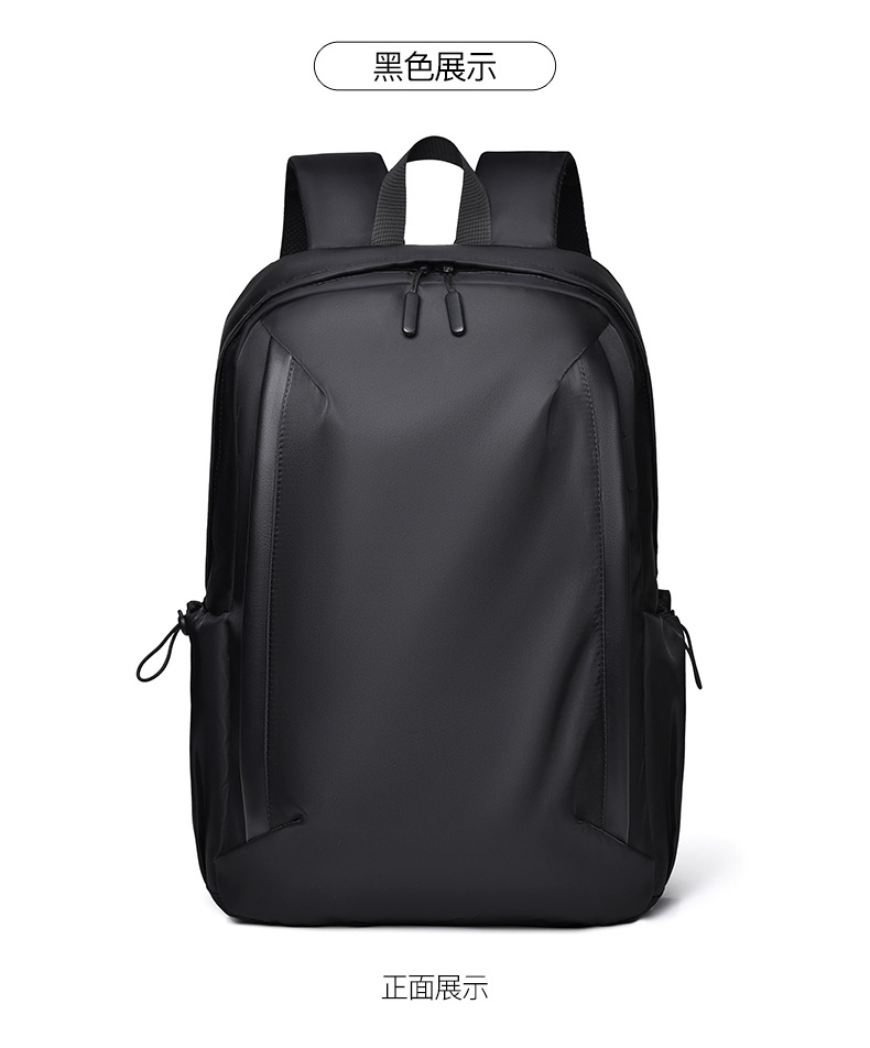 休闲男士双肩背包时尚简约防泼水大容量电脑背包商务旅行学生背包详情33