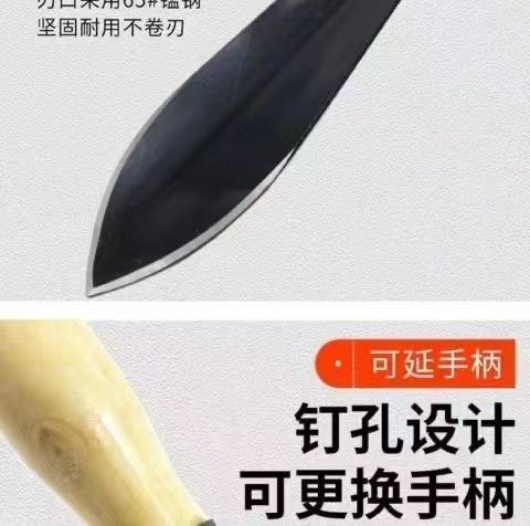 种菜神器锰钢小铲子种花养花种菜工具挖野菜花卉除草挖土怀炉套详情7