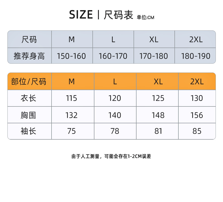 女雨衣骑车全身防暴雨男成人连体厚款电动车牛津布一体摩托车雨披详情30
