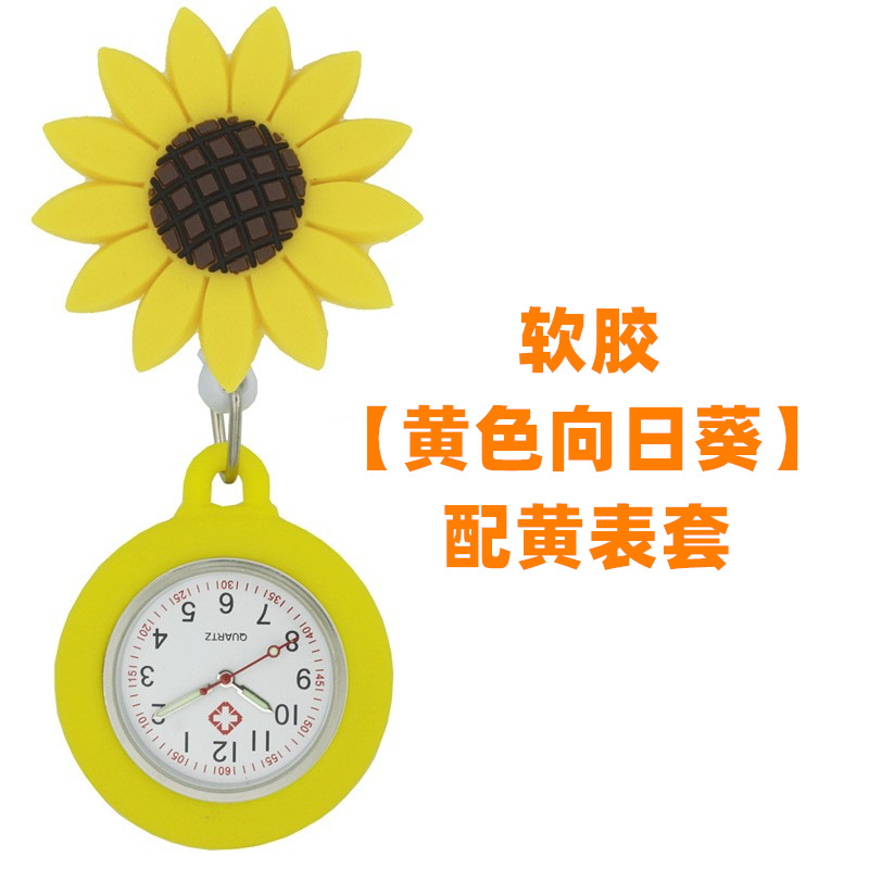 O1CN01ZINTmE2NJwk5zawK2_!!2200