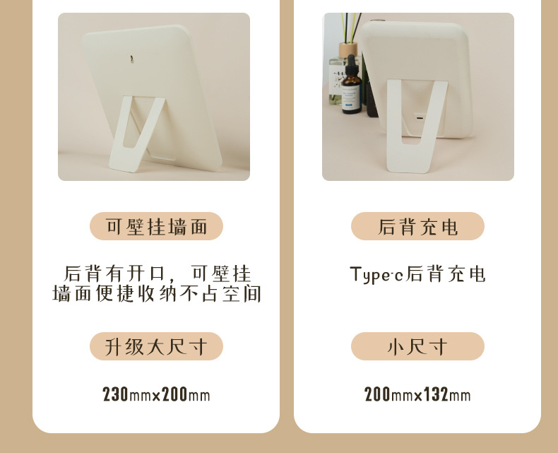 led化妆镜桌面台式梳妆镜带灯补光女折叠网红美妆学生宿舍小镜子详情14