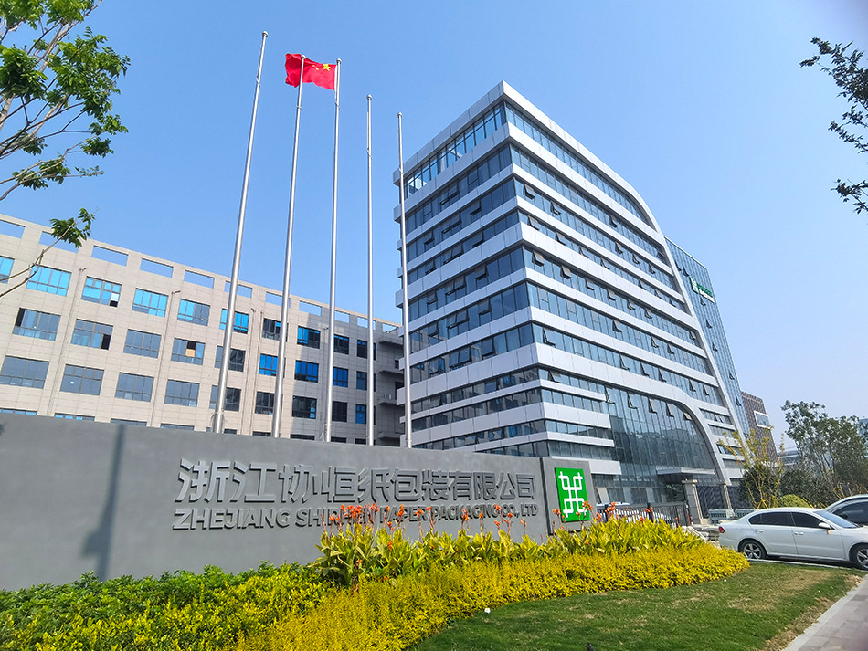 Wholesale of oil-proof popcorn paper bags, food-grade kraft paper laminated square bottom bags and thickened packaging bags from the manufacturer pic 10