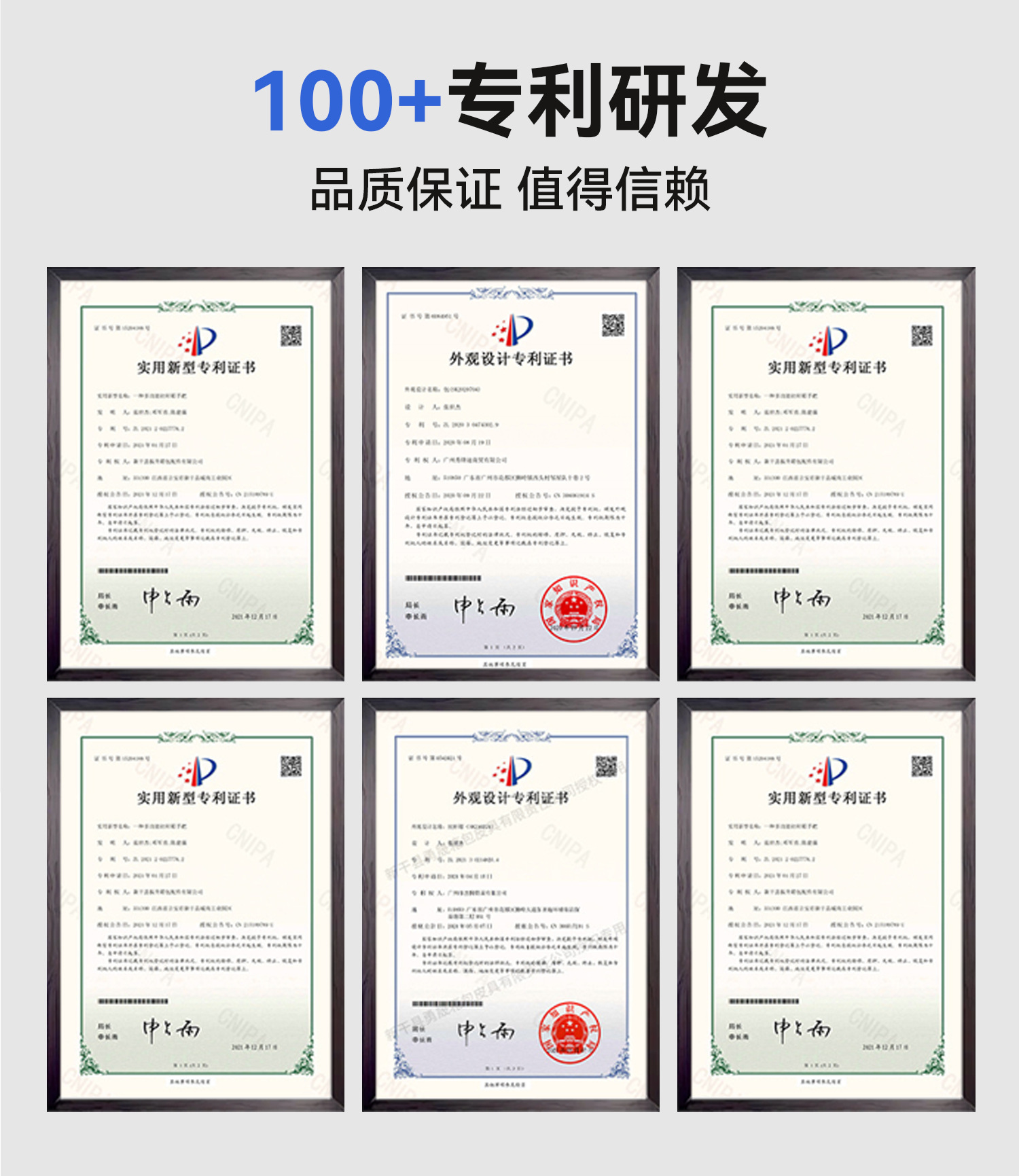 20寸铝框登机箱 24寸抗摔旅行箱 钢制轴承溜冰轮 海关锁安全保障 果冻轮静音耐用 旅行出行必备行李箱详情27