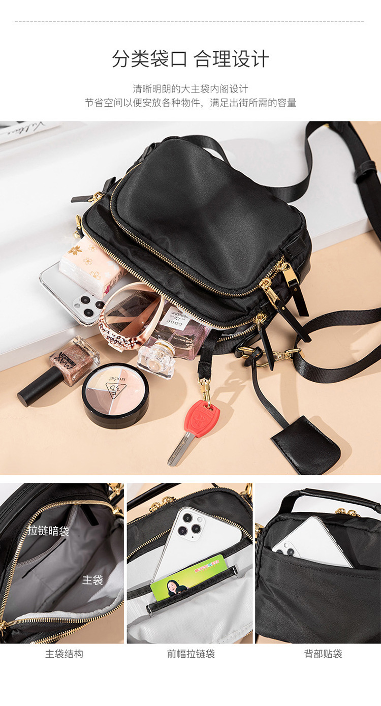 夏季新款时尚女包休闲百搭邮差包女士斜挎包单肩包手提包简约时尚详情18