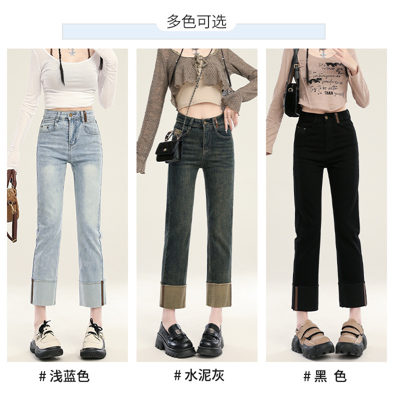 水泥灰卷边烟管牛仔裤女夏季2024新款高腰小个子九分法棍直筒裤子详情3