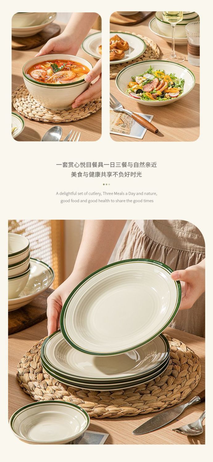 复古釉下彩景德镇家用陶瓷餐具西餐盘子酱油碟凉菜碟醋碟单品搭配详情8