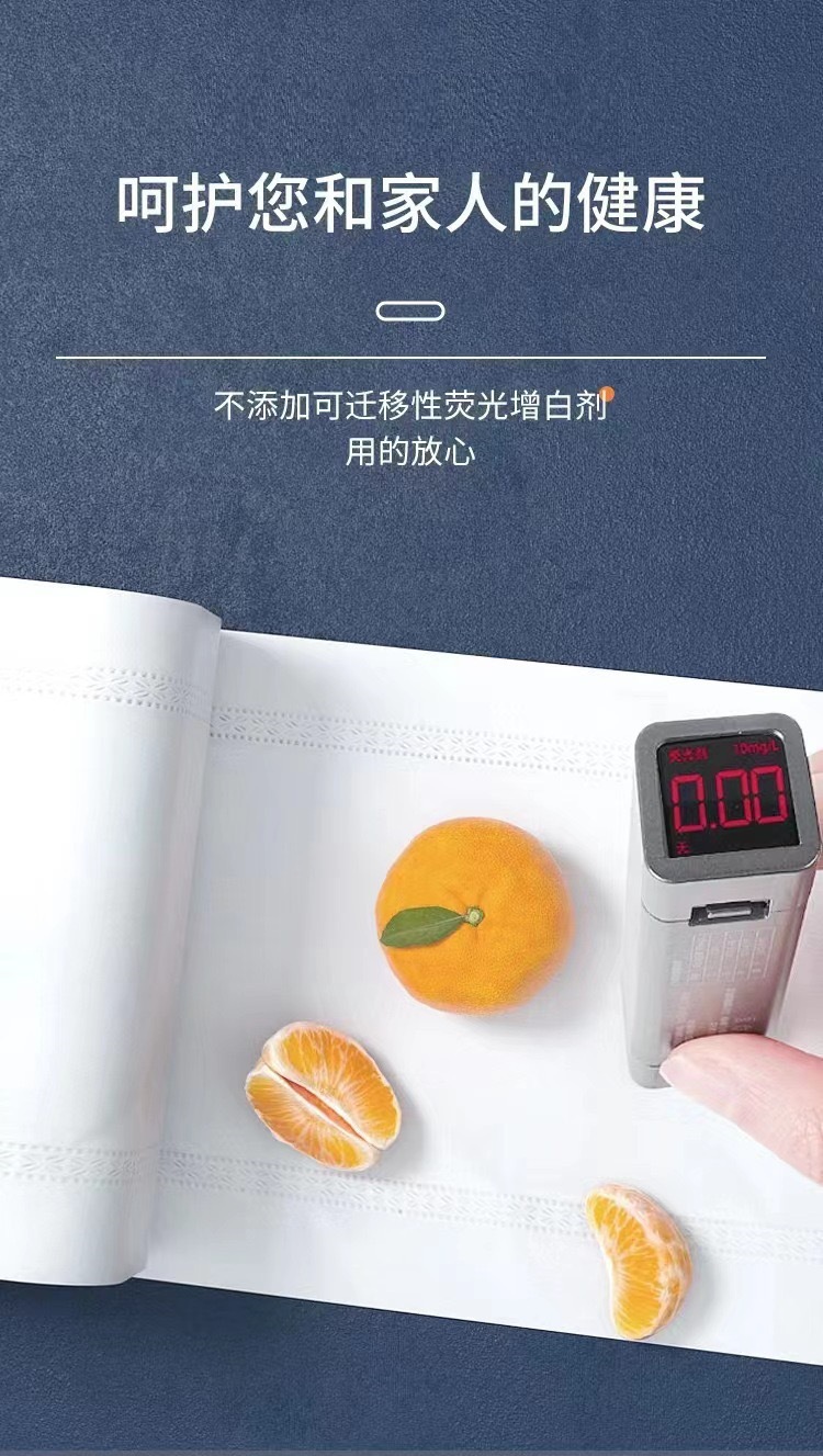 18卷一提卫生纸卷纸大量批大卷原生木桨家用批发擦手纸厕纸实惠装详情5