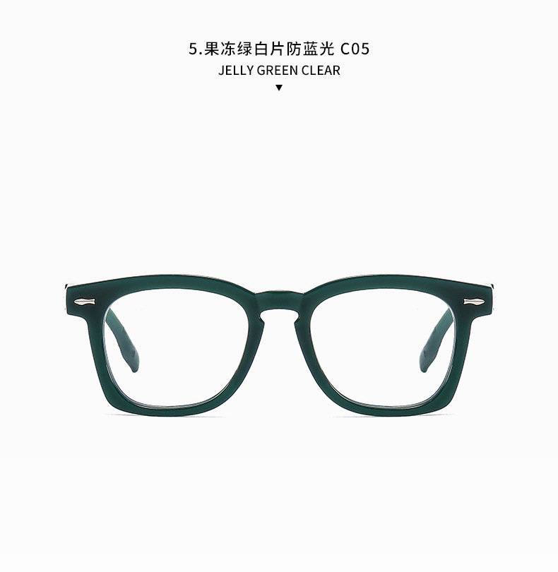 Midin Little Star leg sunglasses, anti-blue light computer glasses, sunglasses for men and women without makeup, big face slimming, flat eyes pic 19