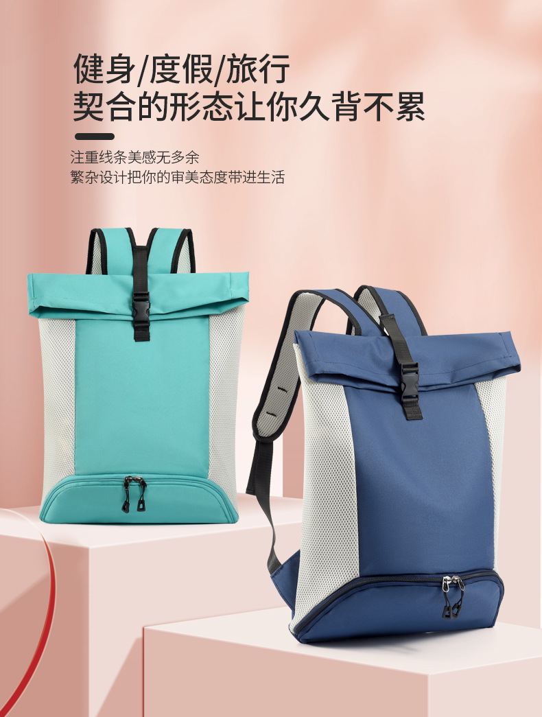 New large-capacity casual backpack, sports basketball bag, simple tutorial bag, commuting, business trip and fitness backpack pic 2