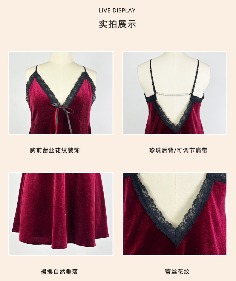 Retro velvet pearl chain backless nightgown for women, sexy deep V lace bow, multi-color home wear 987 pic 6