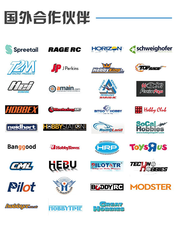 哇噢定制跨境欧兰斯遥控飞机固定翼战斗机电动玩具泡沫遥控飞详情6