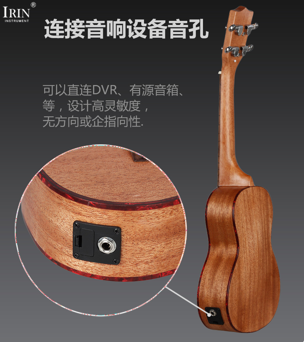 Ukulele case, strings, tuner, strap, cleaning cloth, tuner, guitar stand, door handle, gloves, AV32 Saxophone storage, multi-functional set pic 4