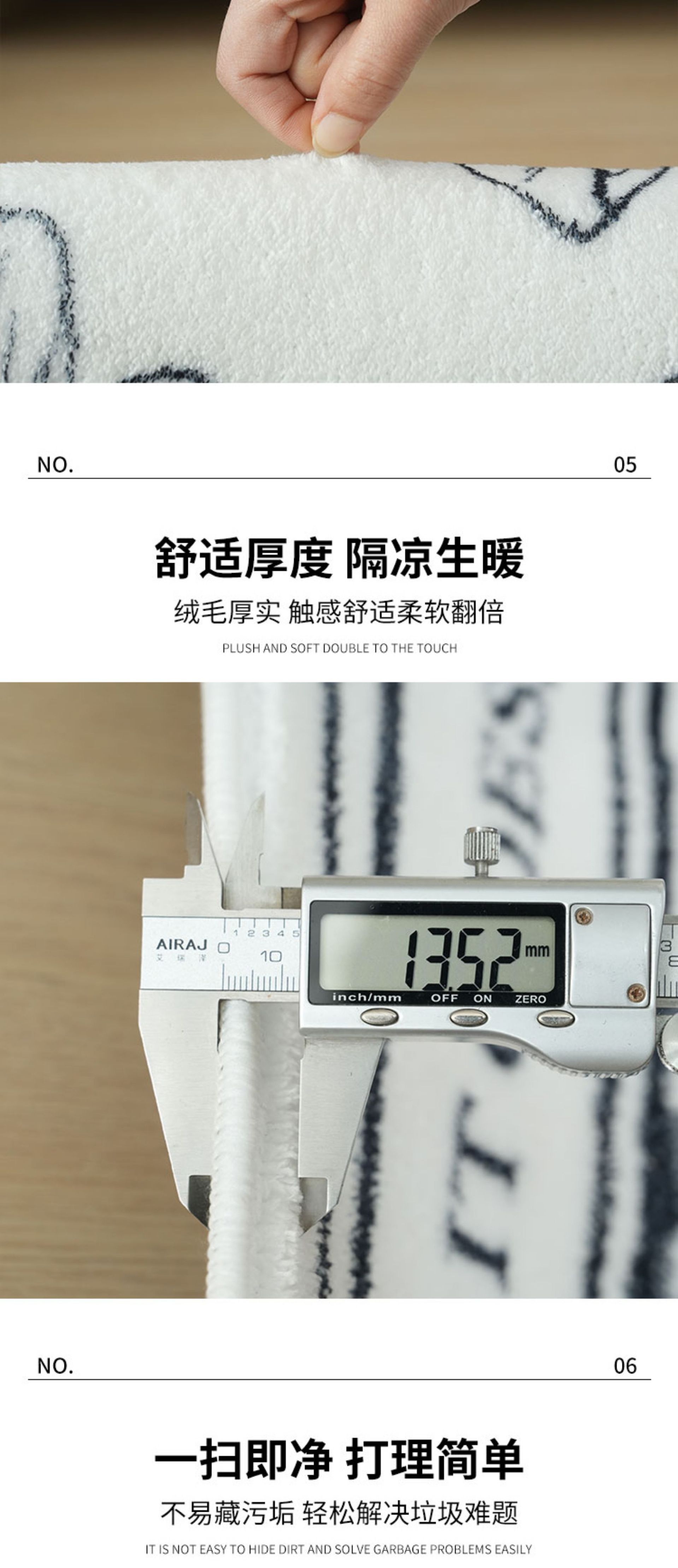 圆形地毯仿羊绒椅子地垫轻奢高级感法式客厅地毯卧室化妆椅地毯详情7