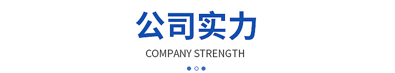 半圆十字自攻PA螺丝小包装螺丝钉子详情24