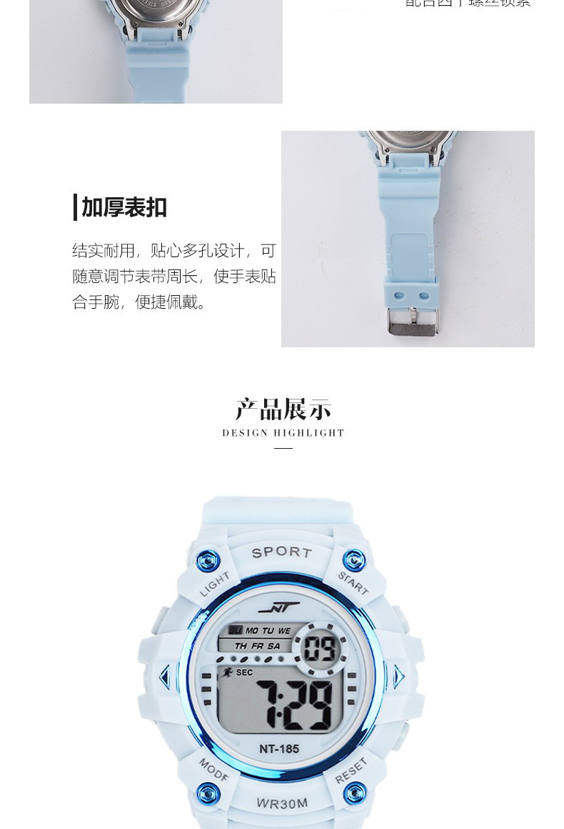 新款电子手表 多功能可夜光学生运动休闲手表电子表工厂批发详情6